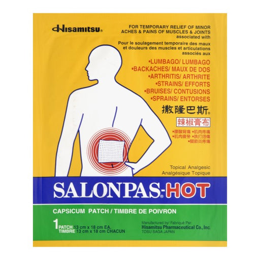 Hisamitsu Salonpas Hot Capsicum Patch