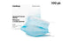 Medsup General Surgical Masks - 100 Pack