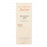 Avène Skin Recovery Cream