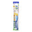 GUM Supreme Medium Advanced Plaque Removal Toothbrush