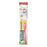 GUM Supreme Soft Advanced Plaque Removal Toothbrush