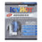 Icy Hot Advanced Pain Relief Medicated Patch