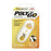 Polysporin Poly To Go First Aid Antiseptic Pain Relieving Spray