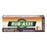 Rub A535 Ultra Strength No Odour Cream