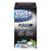 Thrive Complete Nicotine Replacement Gum