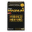 Trojan Magnum Ribbed Lubricated Latex Condoms